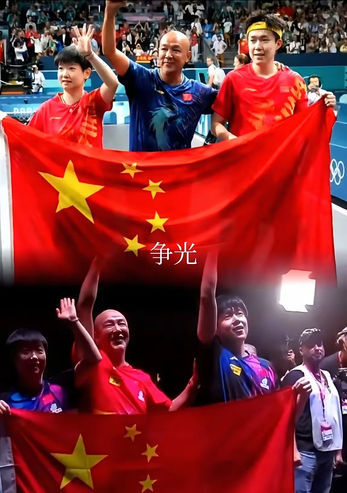 壹号娱乐-强强对抗再度引爆热闹气氛，球员个个亮眼