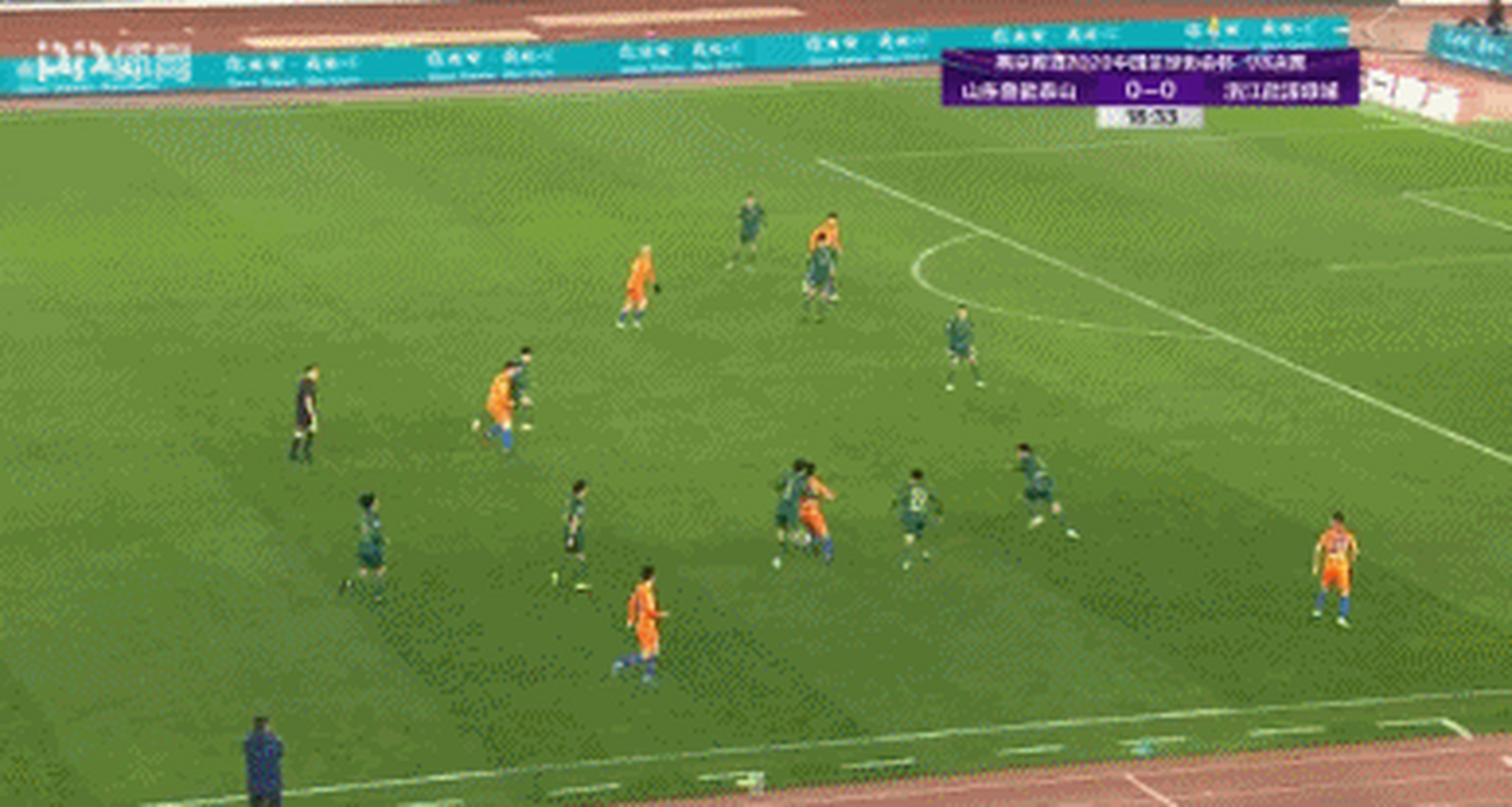 壹号娱乐官网-富力对阵绿城，两队实力对比备战拼全力(富力城和绿地哪个好)